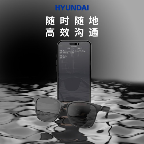 HYUNDAI現代C8 AI智能藍牙眼鏡偏光鏡可配度數耳機藍牙墨鏡翻譯器 HYUNDAI現代C8 AI智能藍牙眼鏡偏光鏡可配度數耳機藍牙墨鏡翻譯器