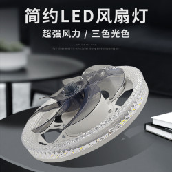 led水晶風扇燈白光E27家用簡約客廳大廳主燈遙控調檔臥室風扇燈