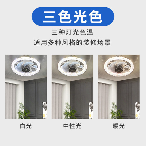 led水晶風扇燈白光E27家用簡約客廳大廳主燈遙控調檔臥室風扇燈 led水晶風扇燈白光E27家用簡約客廳大廳主燈遙控調檔臥室風扇燈