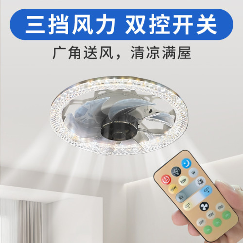 led水晶風扇燈白光E27家用簡約客廳大廳主燈遙控調檔臥室風扇燈 led水晶風扇燈白光E27家用簡約客廳大廳主燈遙控調檔臥室風扇燈