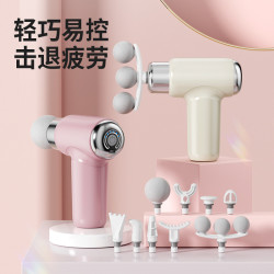 吾很型筋膜槍按摩器9頭迷你電動按摩儀商務禮品肌膜頸膜按摩槍