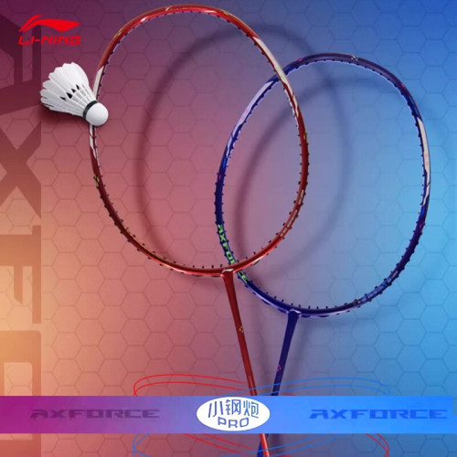 羽毛球拍雷霆進攻系列雷霆小鋼砲高磅戰拍全碳素訓練拍 5U 小鋼砲 羽毛球拍雷霆進攻系列雷霆小鋼砲高磅戰拍全碳素訓練拍 5U 小鋼砲
