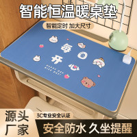 【加工】加熱滑鼠墊辦公室桌面暖桌墊學生發熱桌墊暖手防水