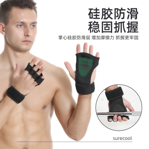 運動護腕護掌套硬拉引體向上助力手腕套擧重護具健身啞鈴抓握防滑 運動護腕護掌套硬拉引體向上助力手腕套擧重護具健身啞鈴抓握防滑