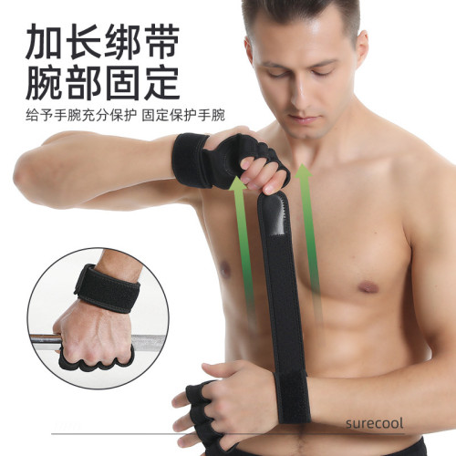 運動護腕護掌套硬拉引體向上助力手腕套擧重護具健身啞鈴抓握防滑 運動護腕護掌套硬拉引體向上助力手腕套擧重護具健身啞鈴抓握防滑