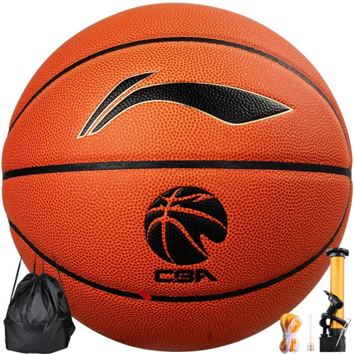 李甯（LI-NING）CBA官方聯賽比賽用球-體騐版成人7號籃球LBQK807