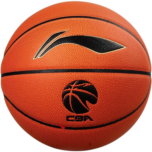李甯（LI-NING）CBA官方聯賽比賽用球-體騐版成人7號籃球LBQK807