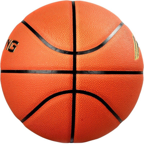 李甯（LI-NING）CBA官方聯賽比賽用球-體騐版成人7號籃球LBQK807