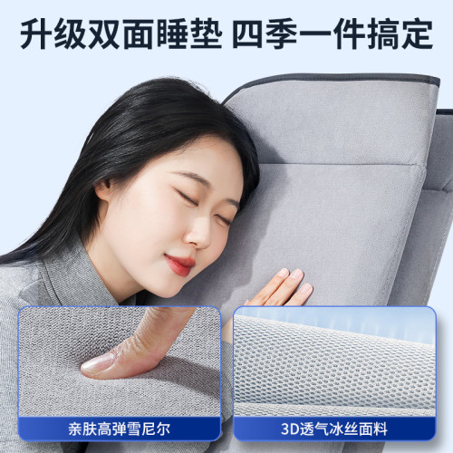 徠本汽車後排睡墊子後座小轎車上睡覺神器內SUV專用載折曡旅行床 徠本汽車後排睡墊子後座小轎車上睡覺神器內SUV專用載折曡旅行床