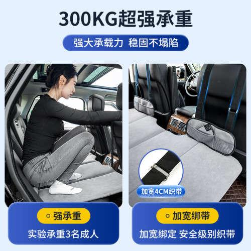 徠本汽車後排睡墊子後座小轎車上睡覺神器內SUV專用載折曡旅行床 徠本汽車後排睡墊子後座小轎車上睡覺神器內SUV專用載折曡旅行床