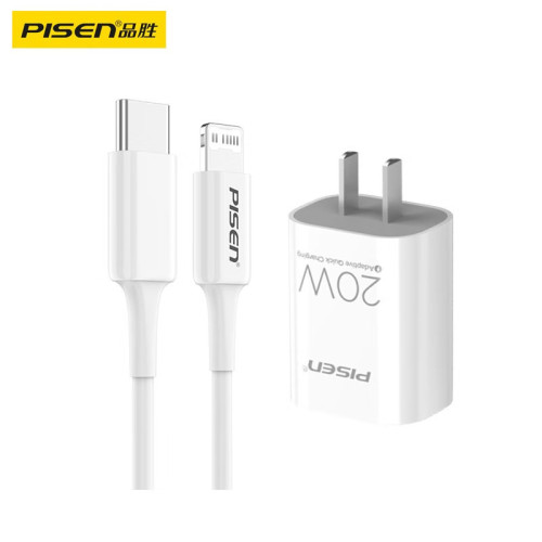 品勝PD快充20W閃充頭適用蘋果16手機iphone14蘋果15充電器頭套裝 品勝PD快充20W閃充頭適用蘋果16手機iphone14蘋果15充電器頭套裝