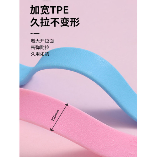 8字拉力器開肩美背神器拉力繩彈力帶家用健身女士瑜珈拉伸器材