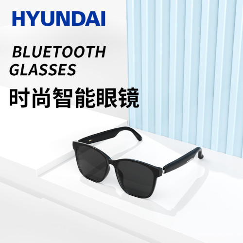 HYUNDAI防藍光紫外線智能眼鏡音頻太陽鏡可通話音樂藍牙眼鏡耳機