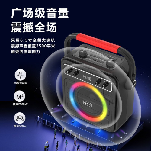 爆款戶外專業K歌藍牙音箱可攜式無線卡拉OK藍牙音響 爆款戶外專業K歌藍牙音箱可攜式無線卡拉OK藍牙音響