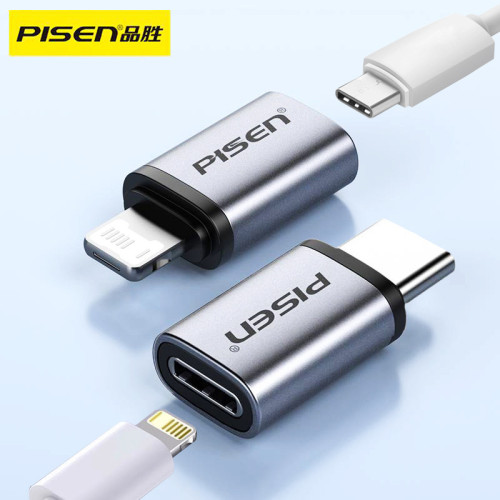 品勝適用蘋果16轉接頭lightning轉typec公轉母USBC轉快充轉換器頭 品勝適用蘋果16轉接頭lightning轉typec公轉母USBC轉快充轉換器頭