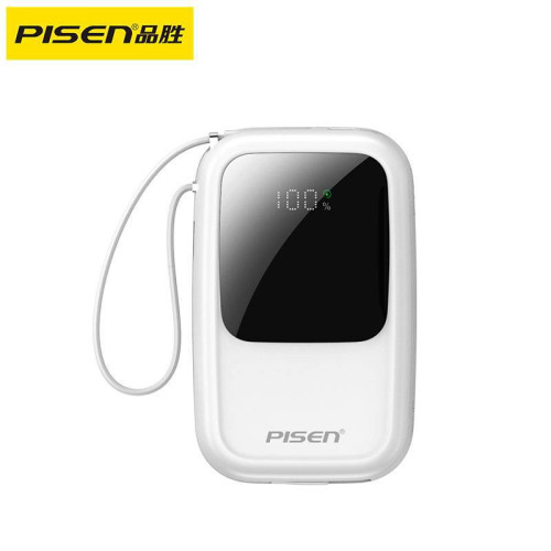 品勝迷你充電寶 自帶線快充充電寶 適用蘋果16行動電源快充可攜式15 品勝迷你充電寶 自帶線快充充電寶 適用蘋果16行動電源快充可攜式15