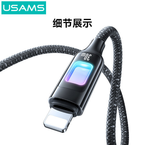 USAMS鋅合金七彩燈數據線適用type-c蘋果PD30w快充手機充電線100w USAMS鋅合金七彩燈數據線適用type-c蘋果PD30w快充手機充電線100w