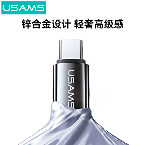 USAMS鋅合金七彩燈數據線適用type-c蘋果PD30w快充手機充電線100w USAMS鋅合金七彩燈數據線適用type-c蘋果PD30w快充手機充電線100w