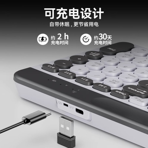 藍牙無線靜音圓鍵卡槽鍵盤適用手機筆記型電腦ipad平板usb組合 藍牙無線靜音圓鍵卡槽鍵盤適用手機筆記型電腦ipad平板usb組合