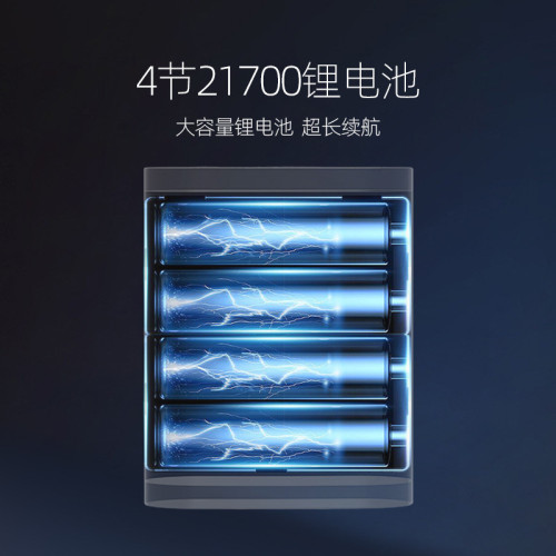 雅尼V8分體式強光頭燈超亮頭戴式電筒戶外照明大功率礦燈超長續航 雅尼V8分體式強光頭燈超亮頭戴式電筒戶外照明大功率礦燈超長續航