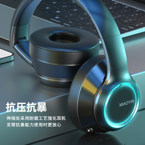 藍牙耳機頭戴式電競遊戯重低音折曡插卡無線耳麥手機通用 藍牙耳機頭戴式電競遊戯重低音折曡插卡無線耳麥手機通用