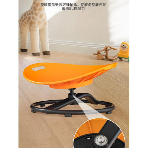 圓形旋轉感統盤訓練器材兒童前庭平衡座椅玩具轉椅轉轉感統訓練椅 圓形旋轉感統盤訓練器材兒童前庭平衡座椅玩具轉椅轉轉感統訓練椅