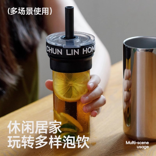 春林玻璃吸管保溫杯不鏽鋼水杯大容量耐高溫高硼矽玻璃吸管可拆杯 春林玻璃吸管保溫杯不鏽鋼水杯大容量耐高溫高硼矽玻璃吸管可拆杯