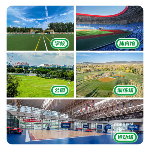 可攜式乒乓球網72*7.5英寸乒乓球網乒乓桌台中間網集球網自由伸縮 可攜式乒乓球網72*7.5英寸乒乓球網乒乓桌台中間網集球網自由伸縮