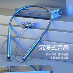 新款無線藍牙耳機勁掛脖式運動跑步遊戯超續航高低音
