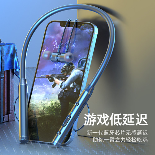 新款無線藍牙耳機勁掛脖式運動跑步遊戯超續航高低音