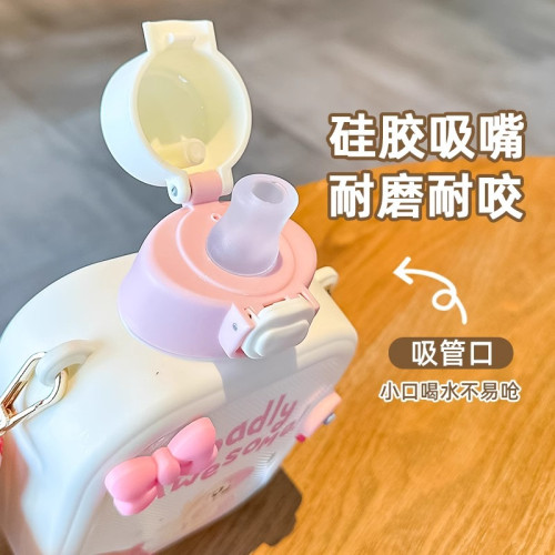 水杯女2025新款高顔值吸管杯學生上學專用可攜式防摔水壺 水杯女2025新款高顔值吸管杯學生上學專用可攜式防摔水壺