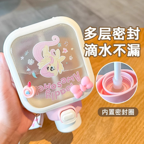 水杯女2025新款高顔值吸管杯學生上學專用可攜式防摔水壺 水杯女2025新款高顔值吸管杯學生上學專用可攜式防摔水壺