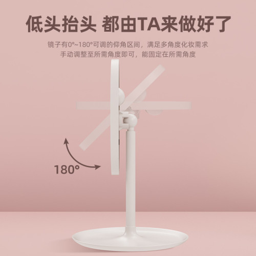 led化妝鏡子學生宿舍帶燈桌上型桌面補光小鏡子女生可攜式梳妝鏡收納 led化妝鏡子學生宿舍帶燈桌上型桌面補光小鏡子女生可攜式梳妝鏡收納