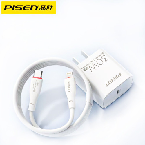 品勝充電器30W氮化鎵適用蘋果iphone14 pro 16max充電頭pd30W快充 品勝充電器30W氮化鎵適用蘋果iphone14 pro 16max充電頭pd30W快充