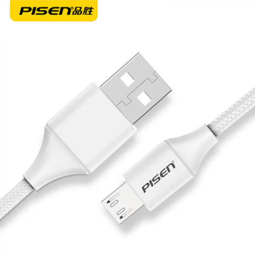 品勝安卓數據線抗折斷編織1.2米充電線micro usb折單頭充電寶音響 品勝安卓數據線抗折斷編織1.2米充電線micro usb折單頭充電寶音響