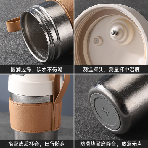 純鈦智能咖啡保溫杯隨行杯女新款水杯可攜式手提拿鐵杯子男精緻 純鈦智能咖啡保溫杯隨行杯女新款水杯可攜式手提拿鐵杯子男精緻