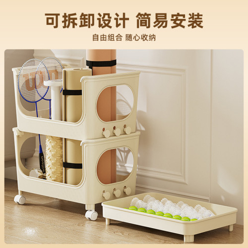 小推車零食置物架嬰兒用品收納櫃多層收納架可移動寶寶玩具收納加 小推車零食置物架嬰兒用品收納櫃多層收納架可移動寶寶玩具收納加