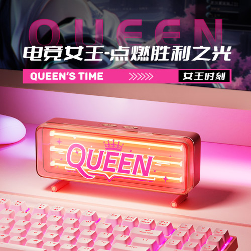 創意炫酷燈箱電腦桌搭裝飾擺件電竟女生男生禮物科技感RGB氛圍燈 創意炫酷燈箱電腦桌搭裝飾擺件電竟女生男生禮物科技感RGB氛圍燈