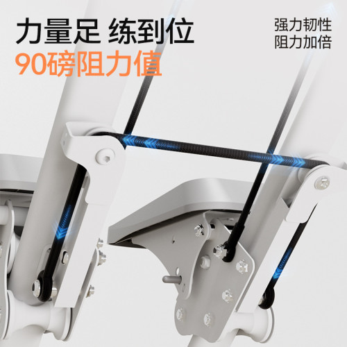 多功能踏步機室內攀爬架爬樓機家用健身爬坡登山機登高梯多功能 多功能踏步機室內攀爬架爬樓機家用健身爬坡登山機登高梯多功能