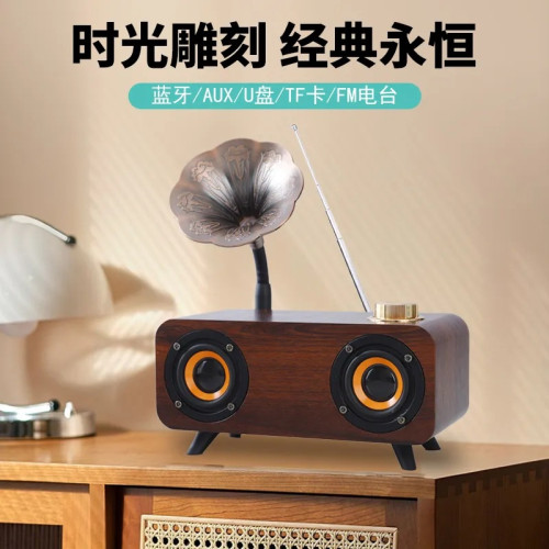 復古藍牙音箱藍牙音響高音質家庭音箱床頭高顔值聲低音砲FT4007 復古藍牙音箱藍牙音響高音質家庭音箱床頭高顔值聲低音砲FT4007