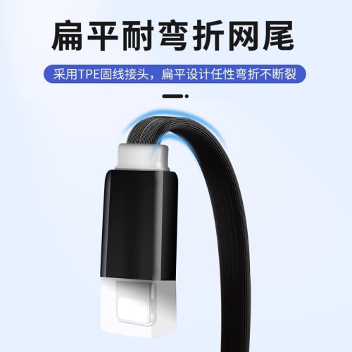 三合一伸縮一拖三麵條數據線適用於蘋果安卓typec手機平板充電線
