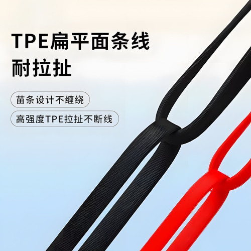 三合一伸縮一拖三麵條數據線適用於蘋果安卓typec手機平板充電線