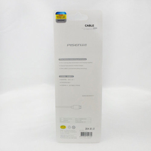 品勝數據線智能手機V8充電寶適用安卓USBMicro充電器線快速充音響 品勝數據線智能手機V8充電寶適用安卓USBMicro充電器線快速充音響