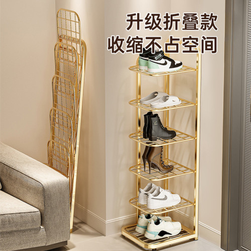 鐵藝鞋架子簡易門口好看家用多層防塵鞋櫃宿舍窄小經濟型轉角鞋架 鐵藝鞋架子簡易門口好看家用多層防塵鞋櫃宿舍窄小經濟型轉角鞋架