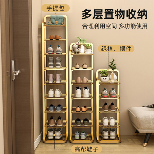 鐵藝鞋架子簡易門口好看家用多層防塵鞋櫃宿舍窄小經濟型轉角鞋架 鐵藝鞋架子簡易門口好看家用多層防塵鞋櫃宿舍窄小經濟型轉角鞋架