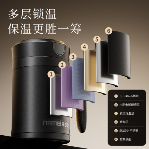 316不鏽鋼保溫杯男士茶水分離泡茶杯大容量智能高檔辦公室水杯子 316不鏽鋼保溫杯男士茶水分離泡茶杯大容量智能高檔辦公室水杯子