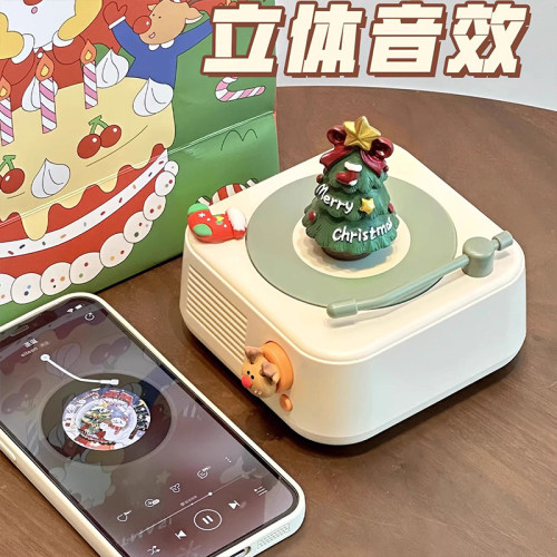藍牙音箱聖誕節禮品高顔值迷你音箱低音砲音質好創意小音響 藍牙音箱聖誕節禮品高顔值迷你音箱低音砲音質好創意小音響
