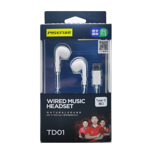 品勝Type-C數字有線耳機TD01適用蘋果15華爲iPhone三星S20iPadPro 品勝Type-C數字有線耳機TD01適用蘋果15華爲iPhone三星S20iPadPro