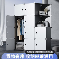 簡易衣櫃家用臥室組裝收納櫃子出租房布衣櫥宿捨小儲物櫃結實耐用