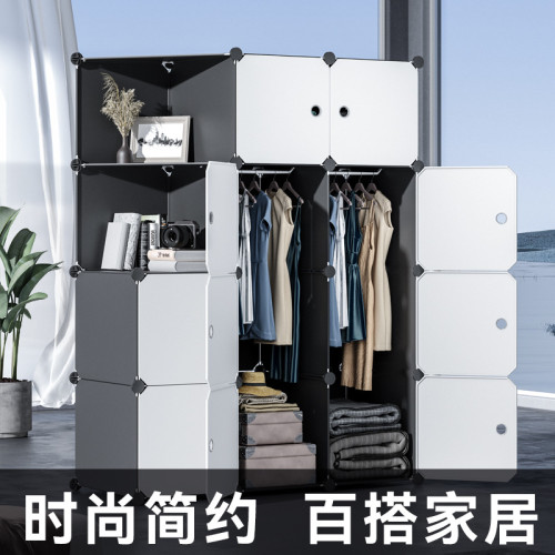 簡易衣櫃家用臥室組裝收納櫃子出租房布衣櫥宿舍小儲物櫃結實耐用 簡易衣櫃家用臥室組裝收納櫃子出租房布衣櫥宿舍小儲物櫃結實耐用